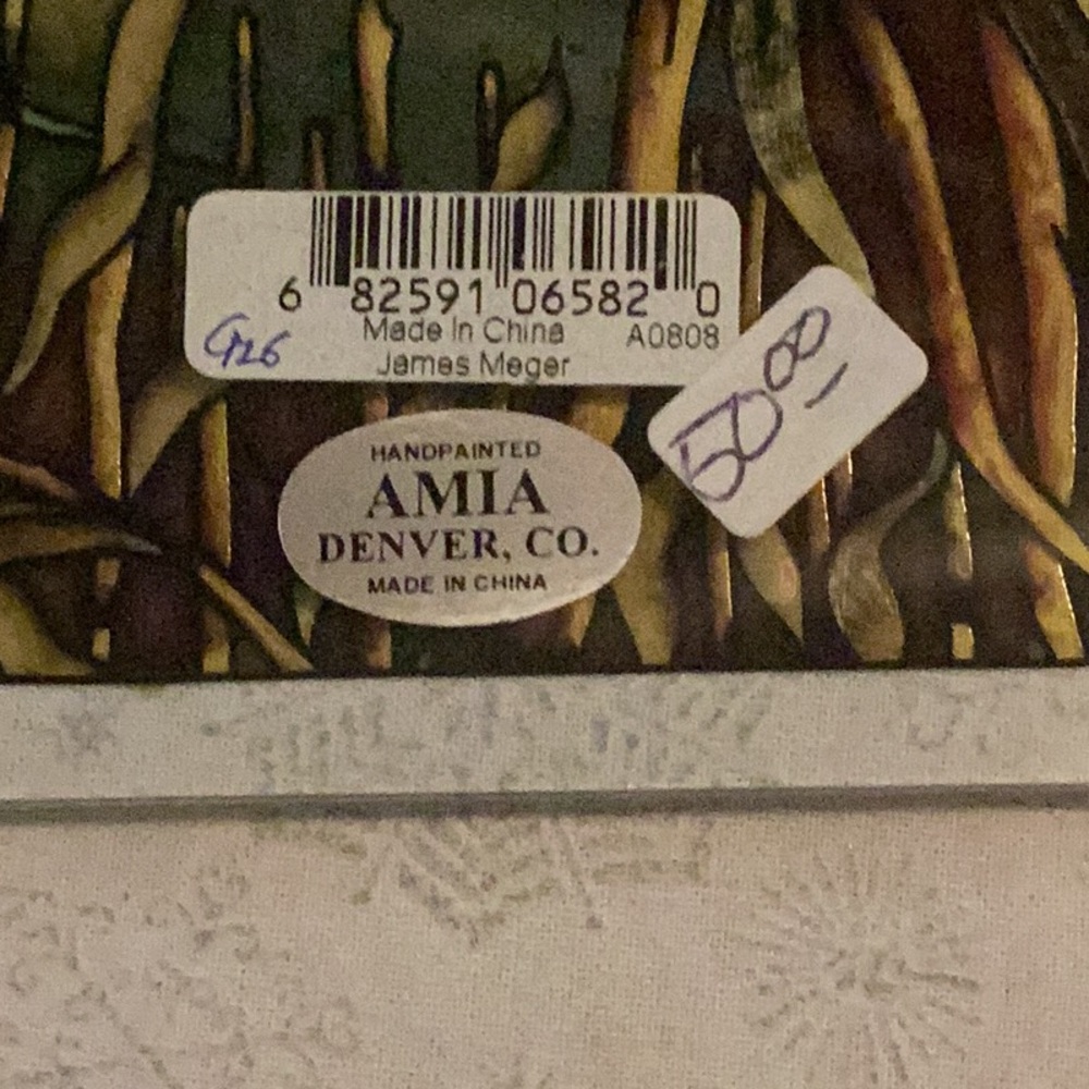 NWT Amia glass - Picture 2 of 2